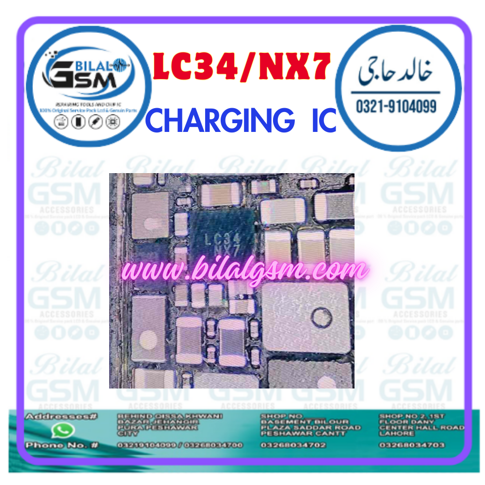 LC34/NX7 Charging IC for Tecno and Infinix &ndash; Reliable Power Solution Charging Power IC